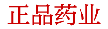 喷雾谜魂购买微信